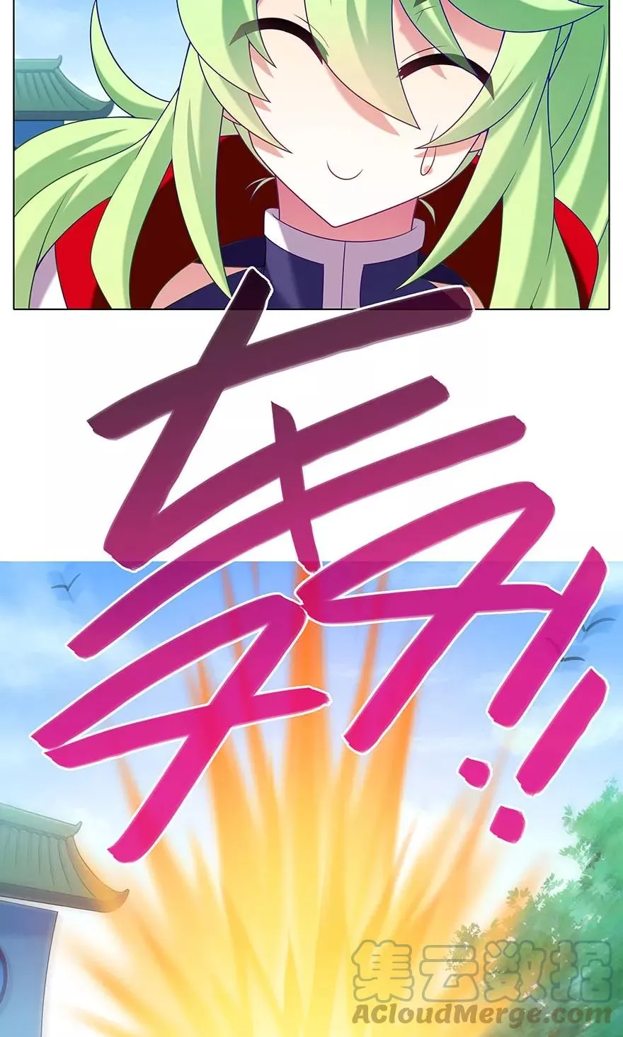 315 第7页