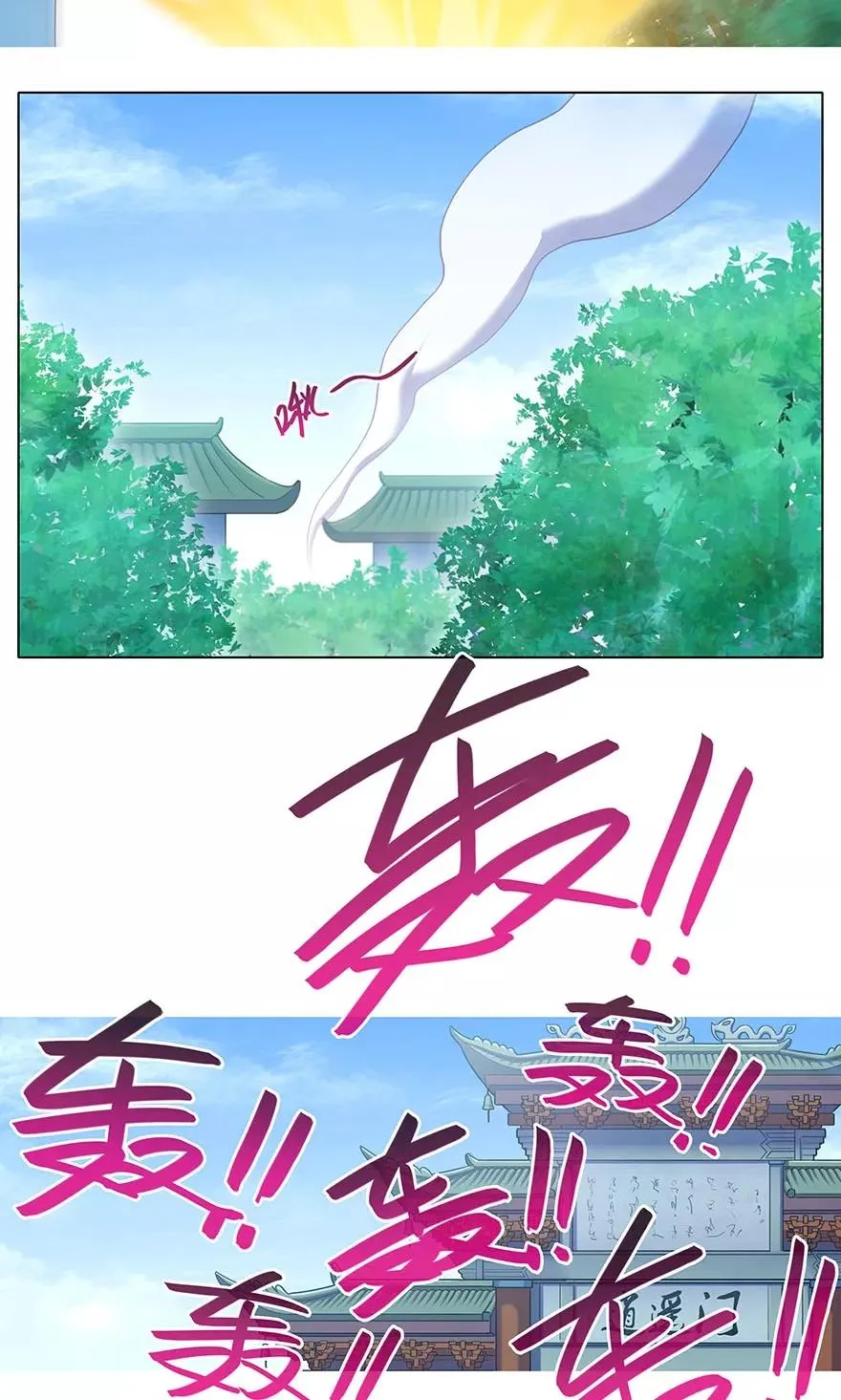 315 第8页