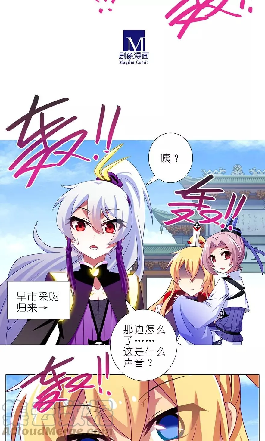 315 第9页