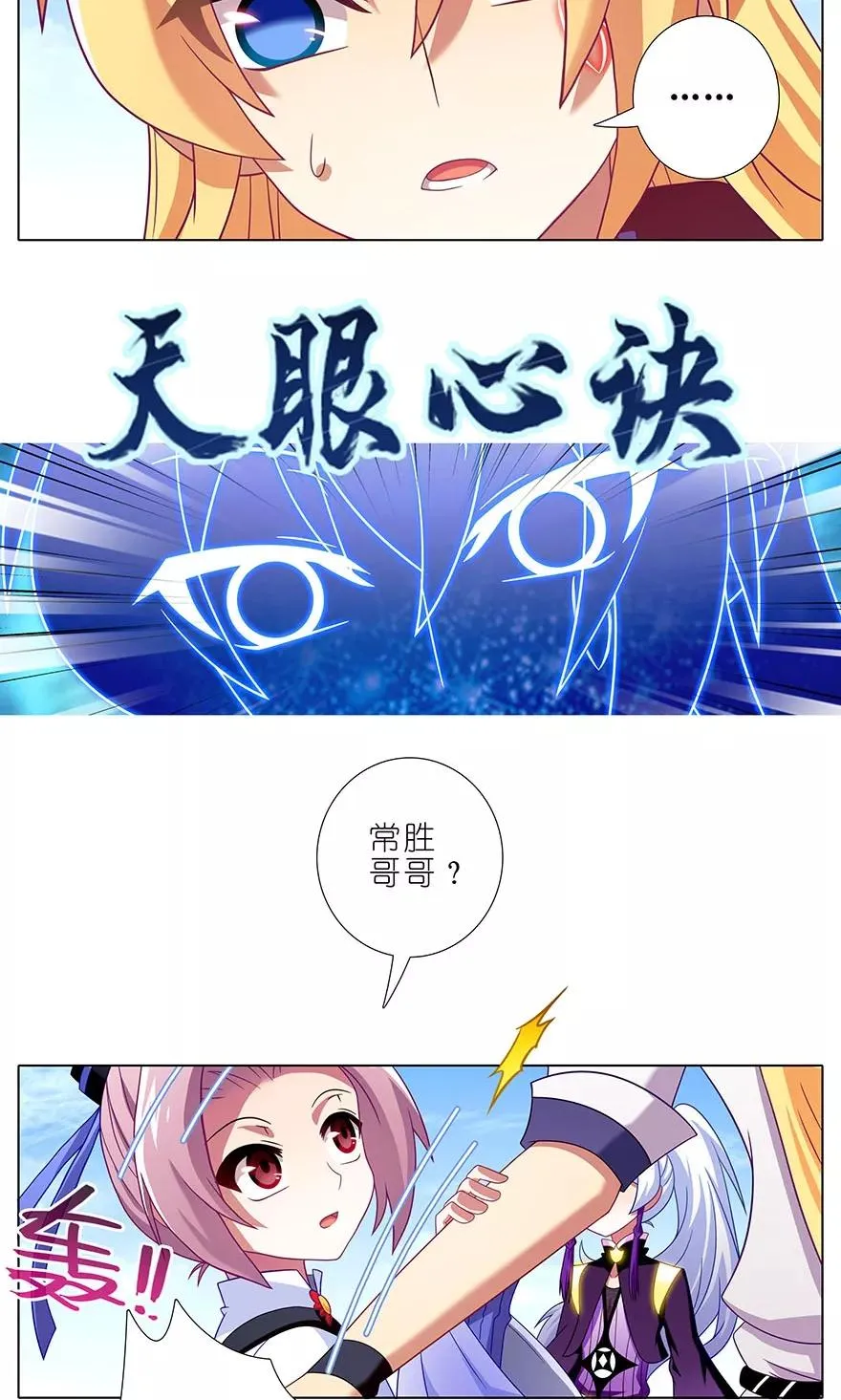 315 第10页