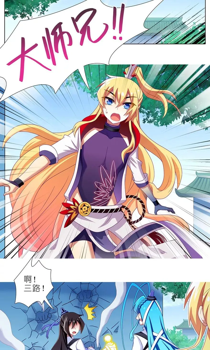 315 第12页