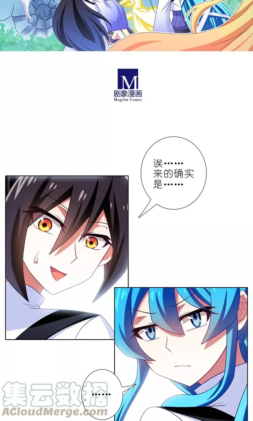 315 第13页