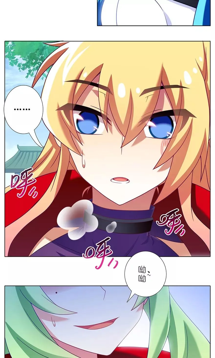 315 第14页