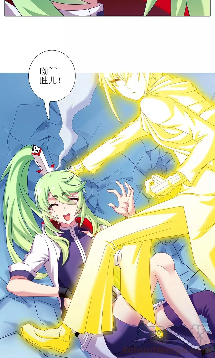 315 第15页