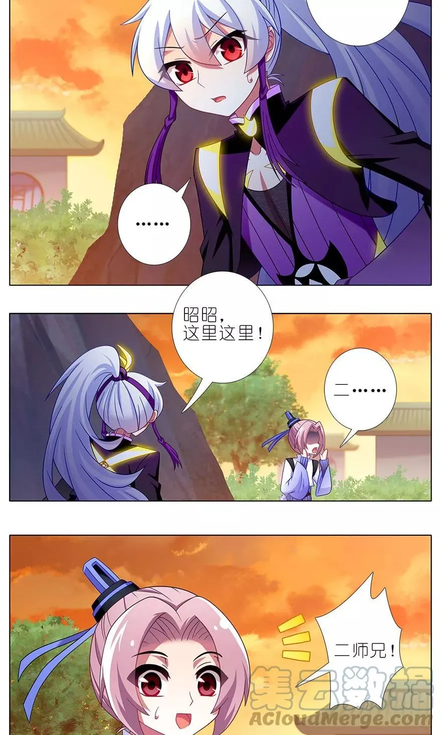319 第2页