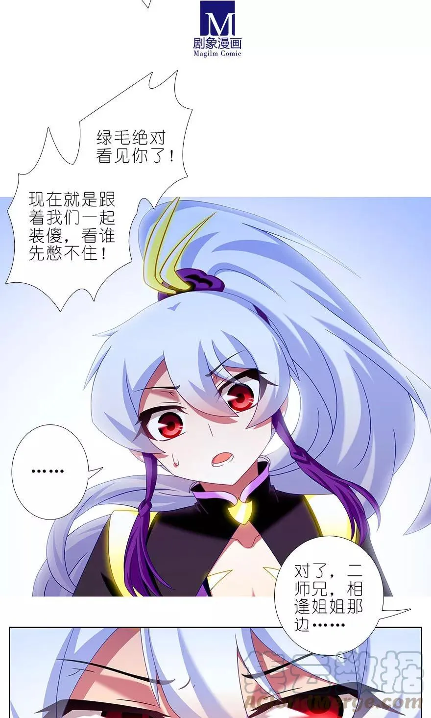 319 第5页