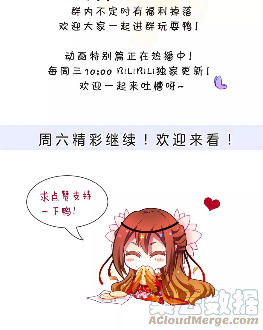 319 第13页