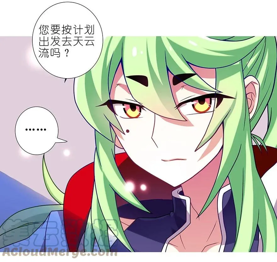 309 第4页
