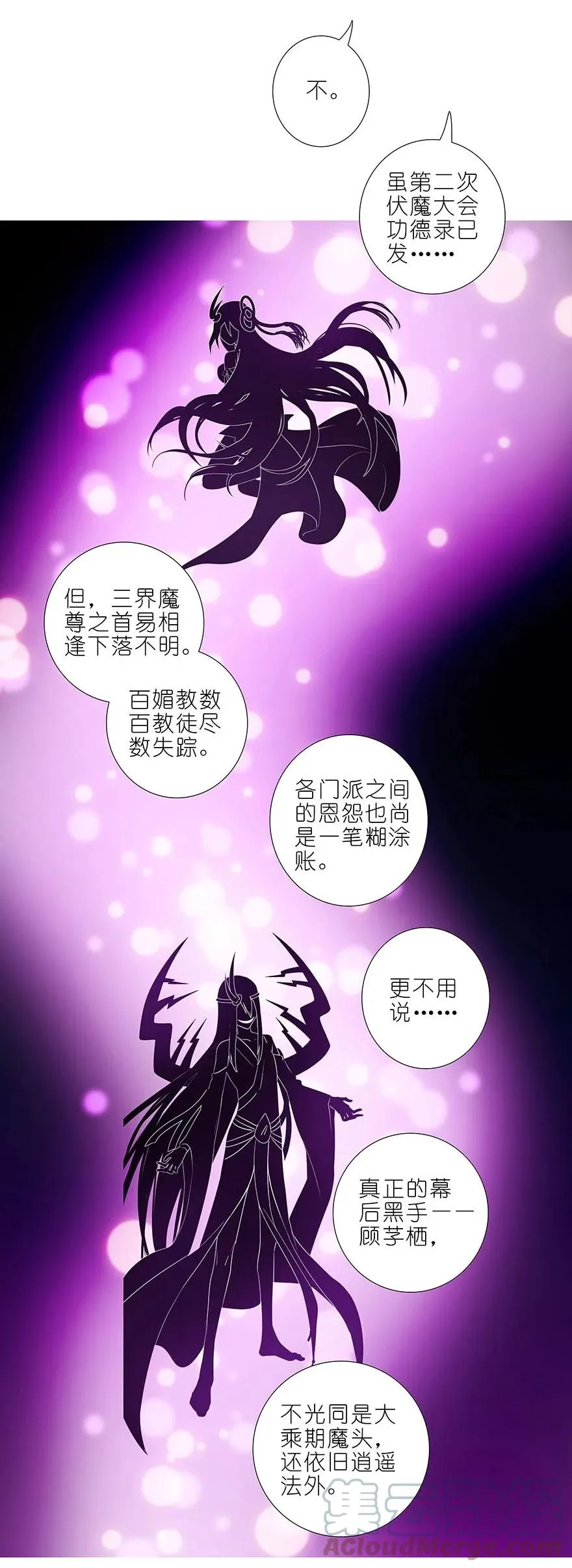 309 第5页