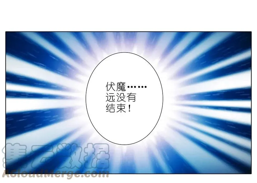 309 第7页