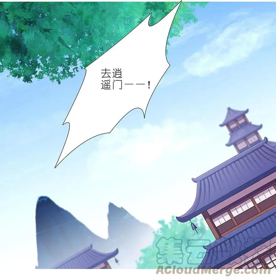 309 第9页