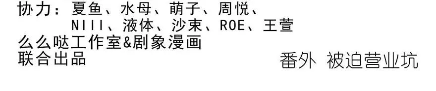 309 第13页