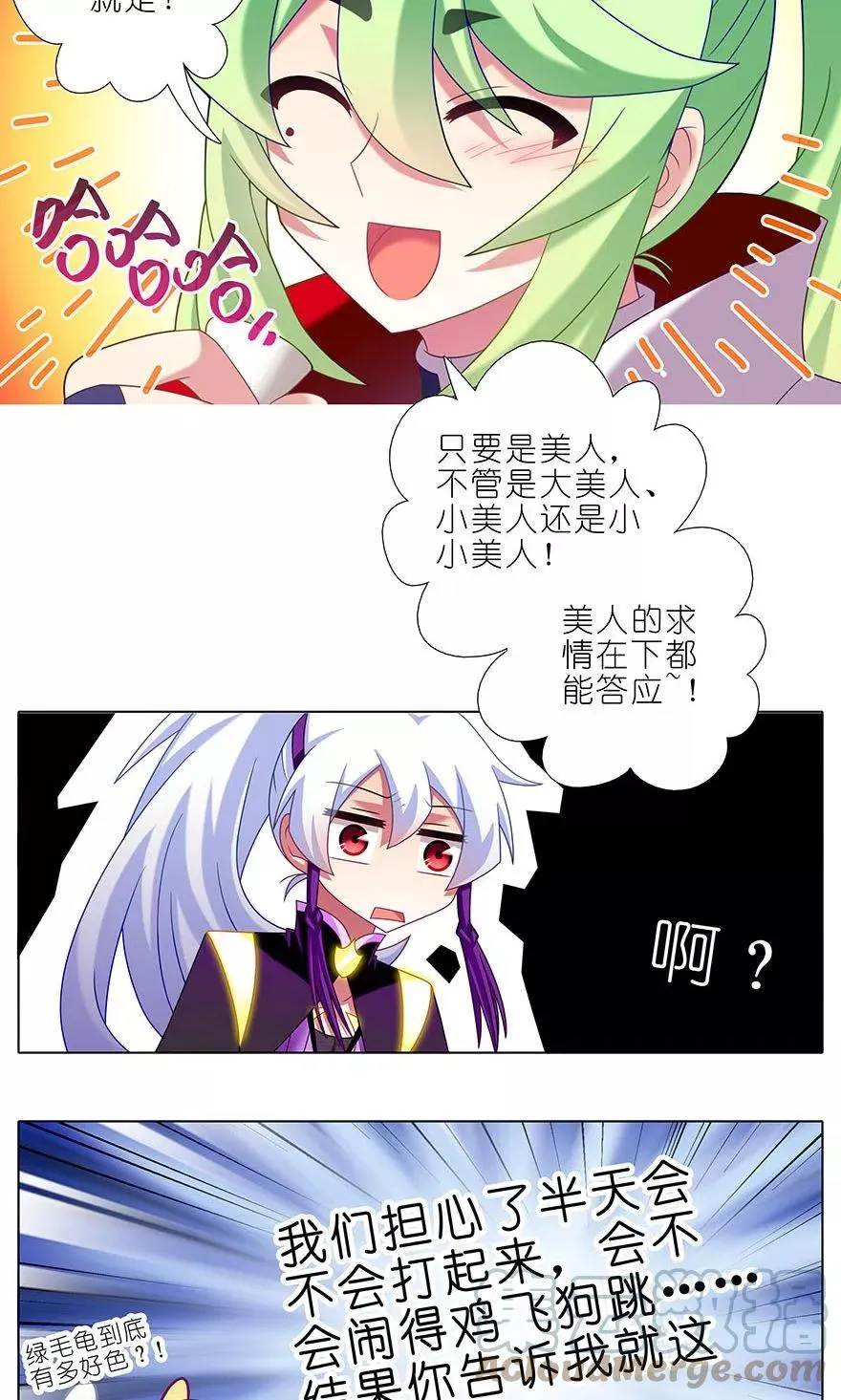 327 第9页