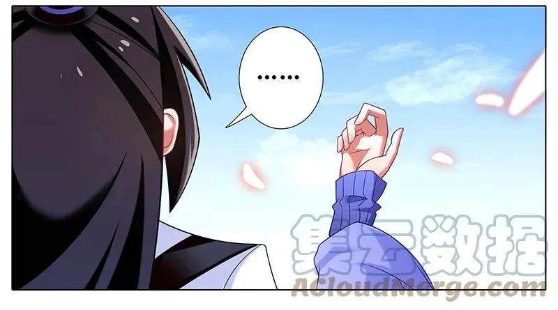 295 第3页