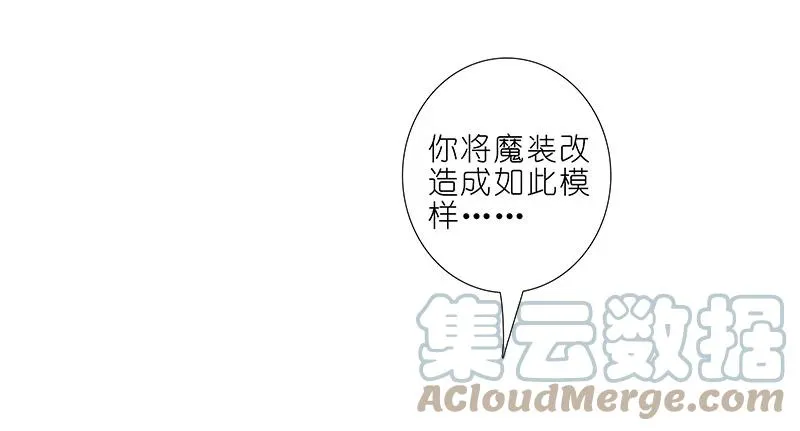 295 第7页