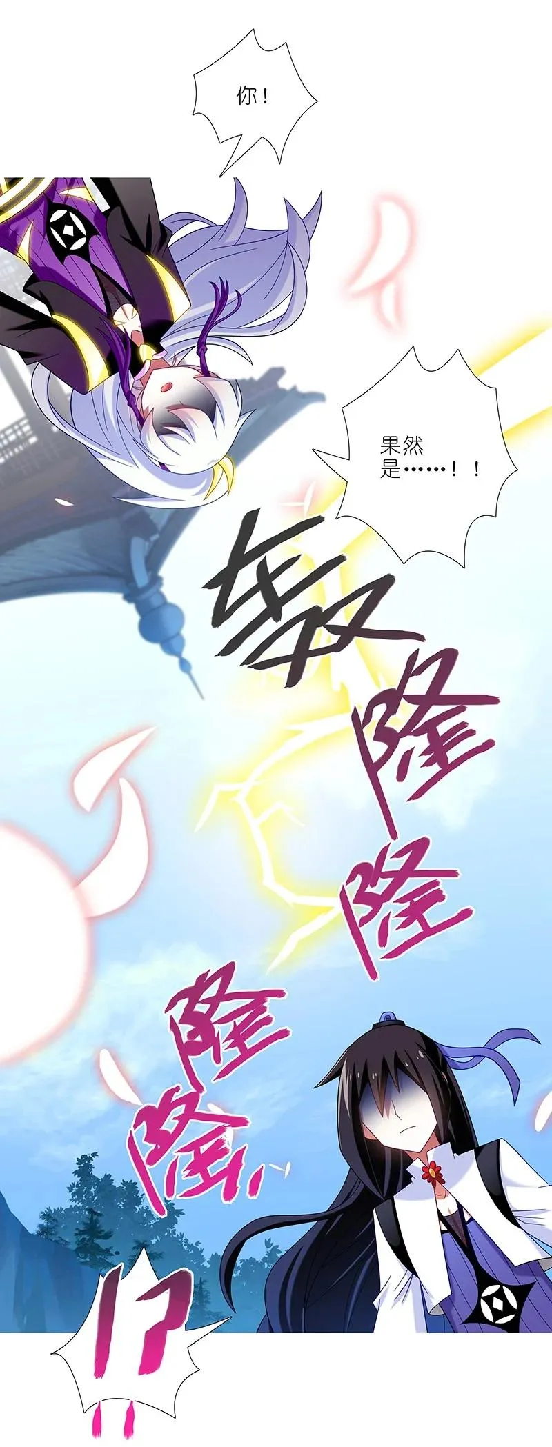 295 第10页