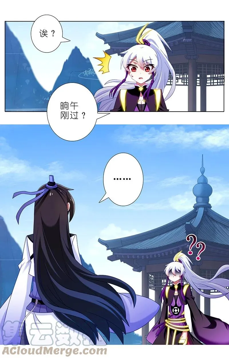 295 第13页