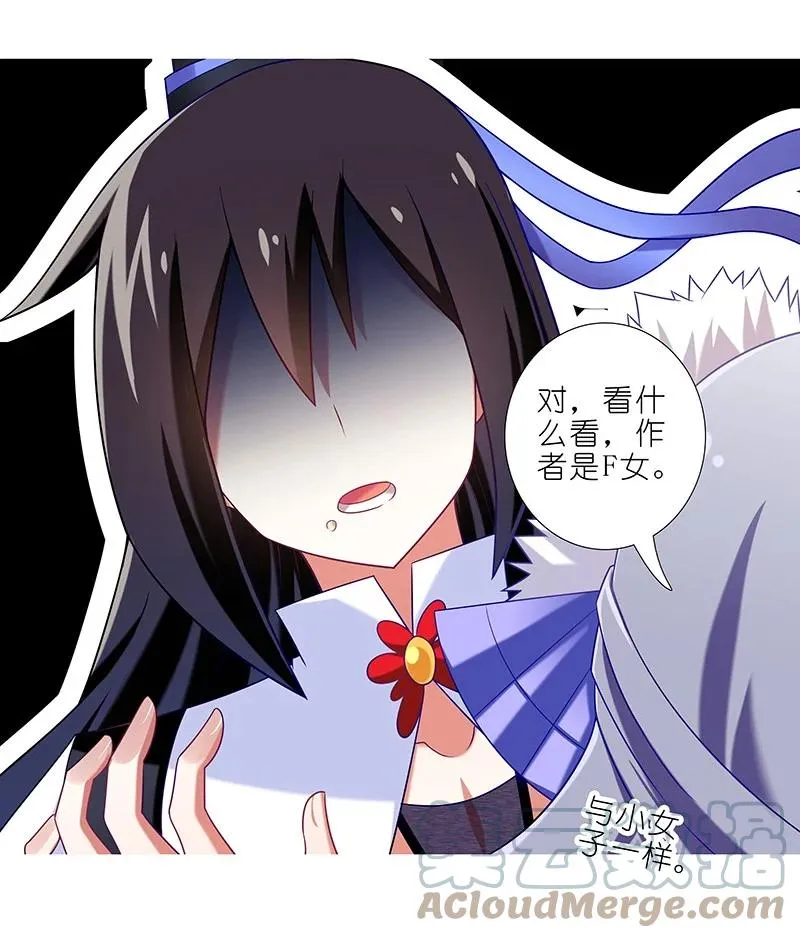 286 第9页
