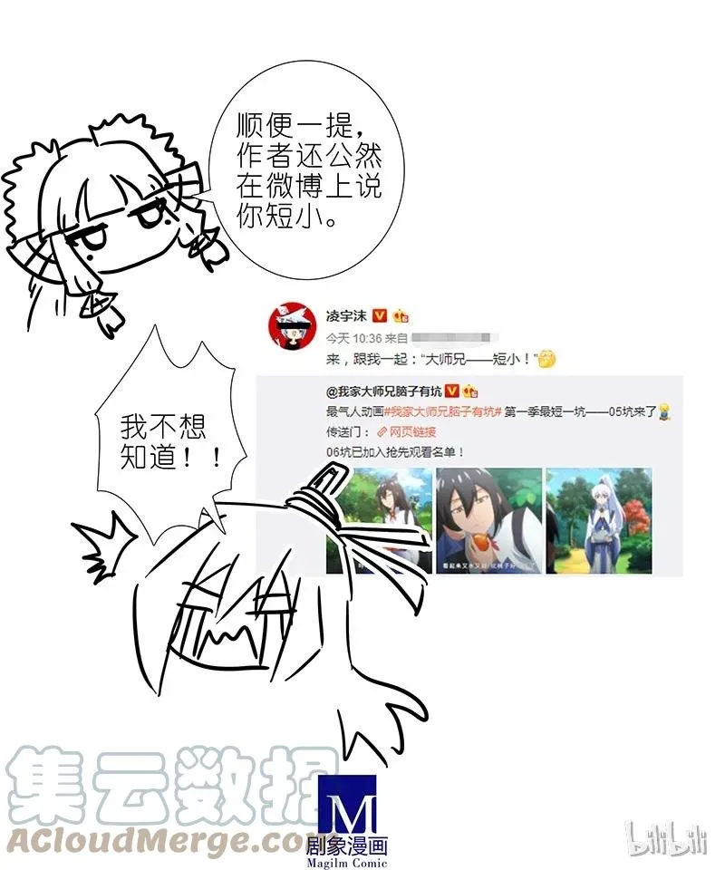 286 第10页