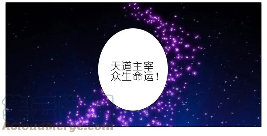 133 第3页