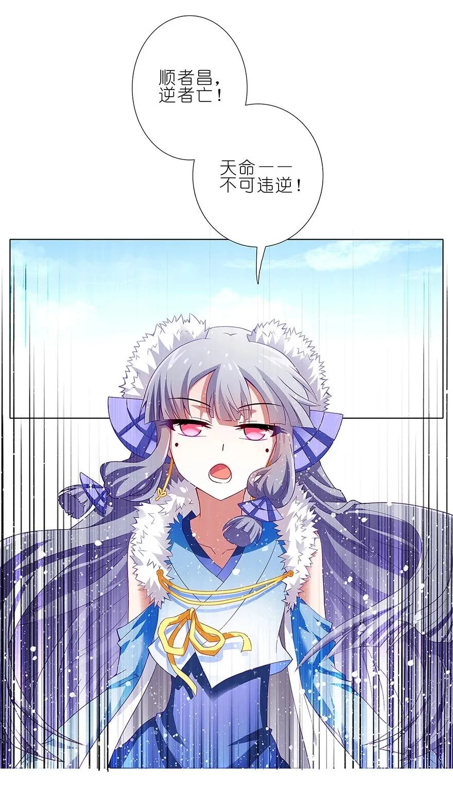 133 第4页