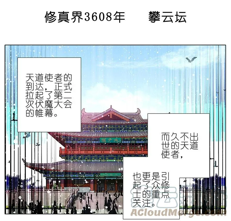 133 第5页