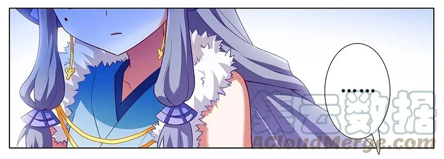 133 第7页