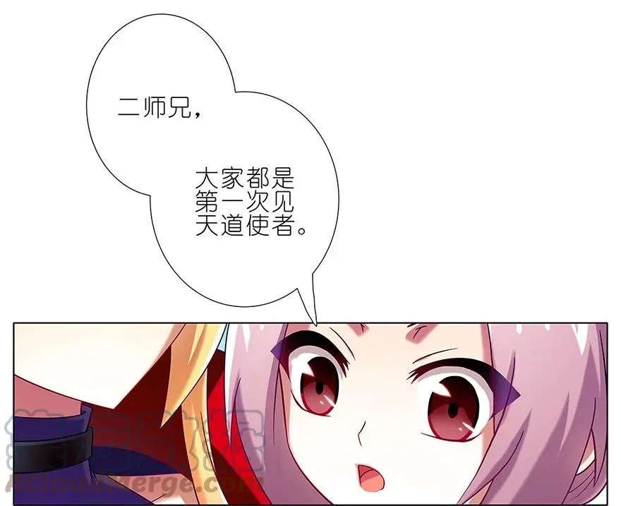 133 第11页