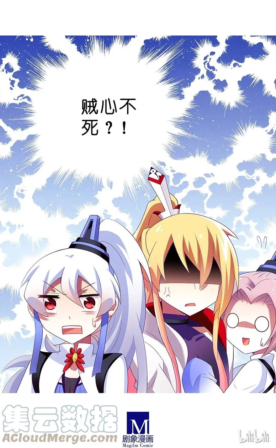 133 第17页