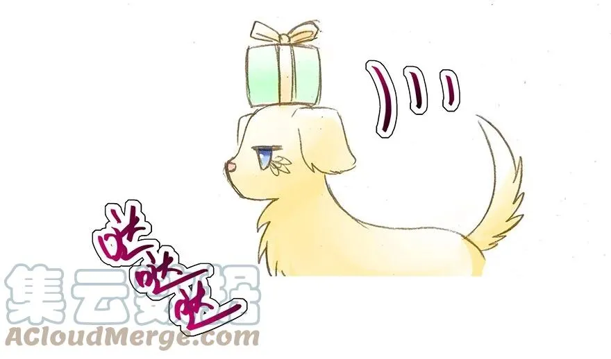 番外50 2018年东方纤云生贺 第6页