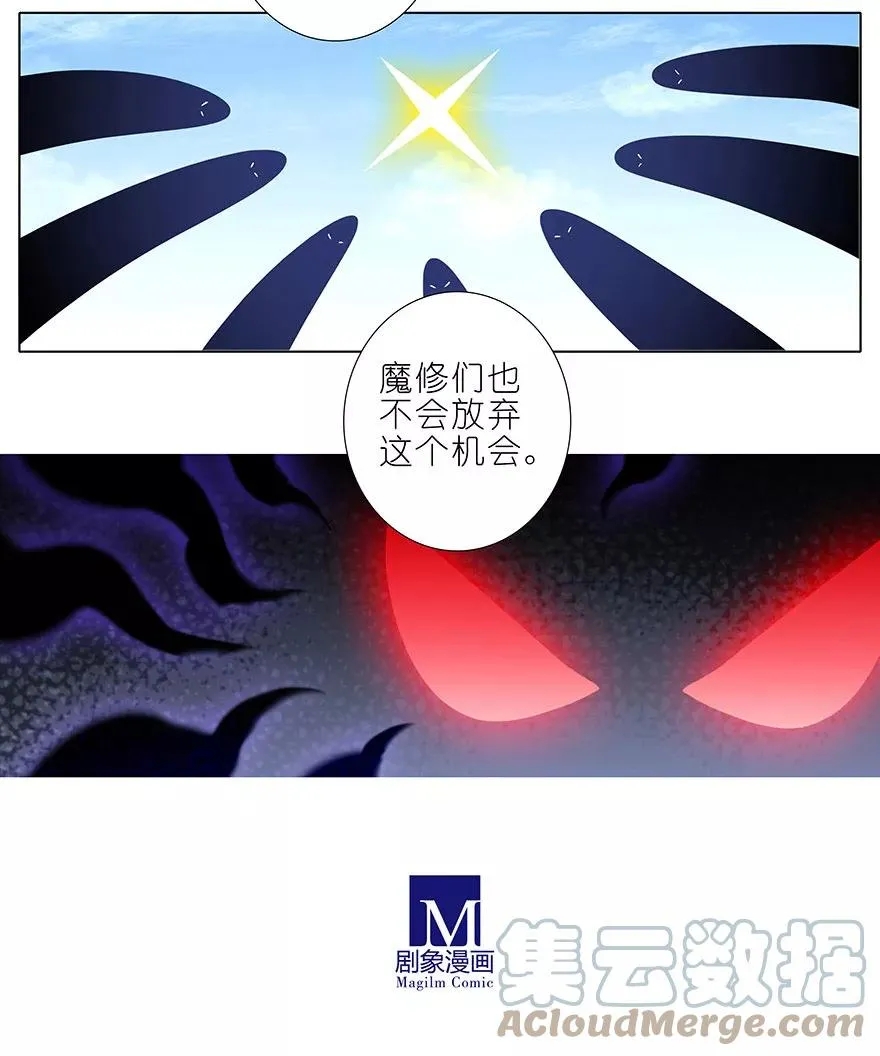 341 第3页