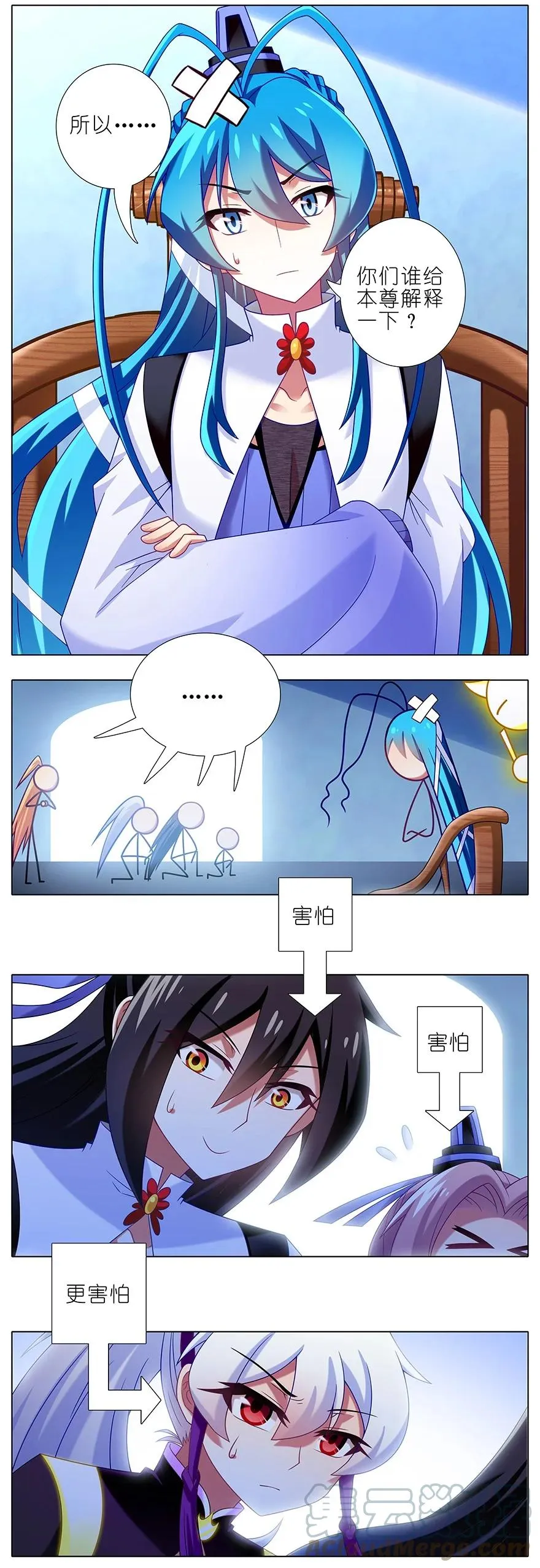 306 第3页