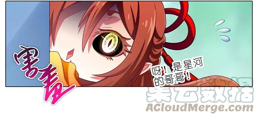 306 第7页