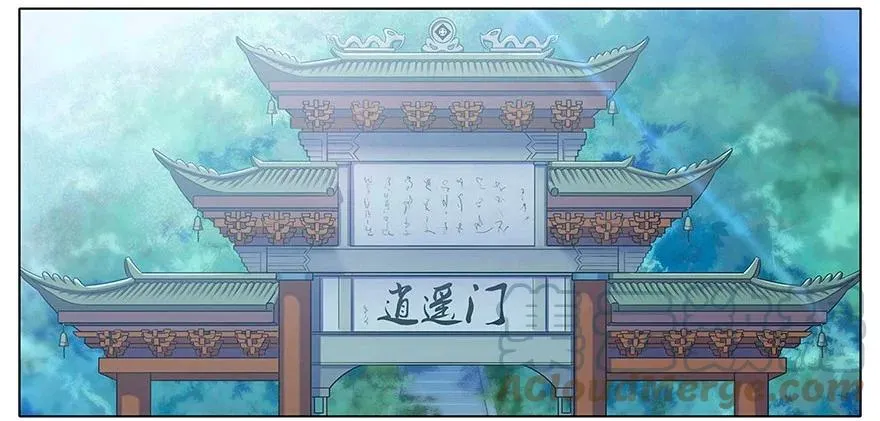 117 第3页