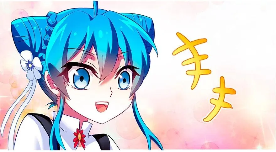 117 第4页