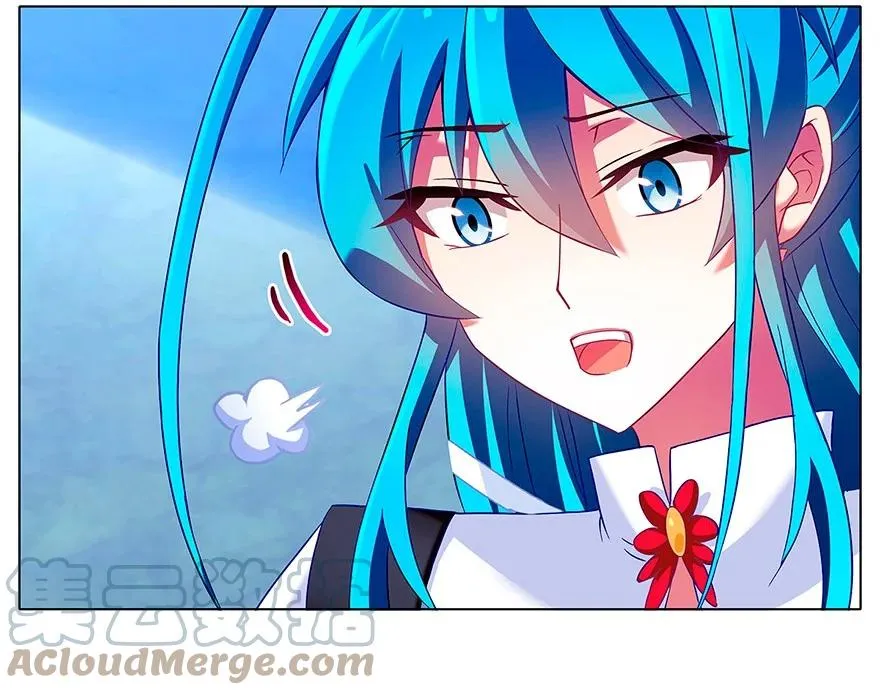 117 第5页