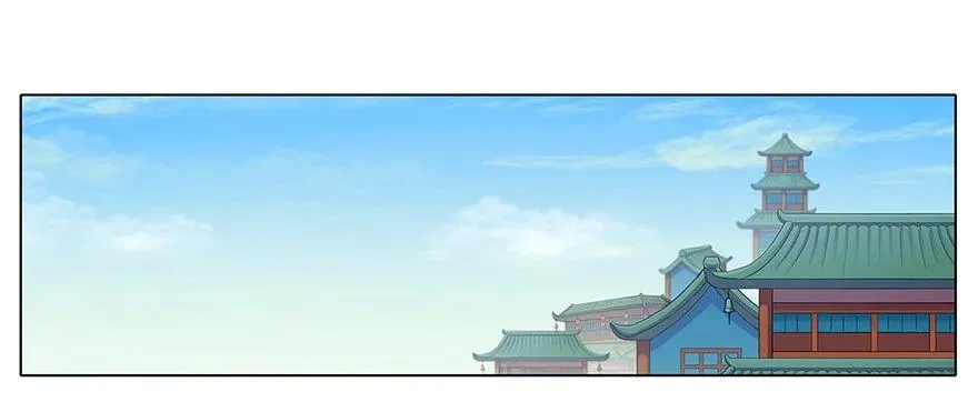 117 第6页