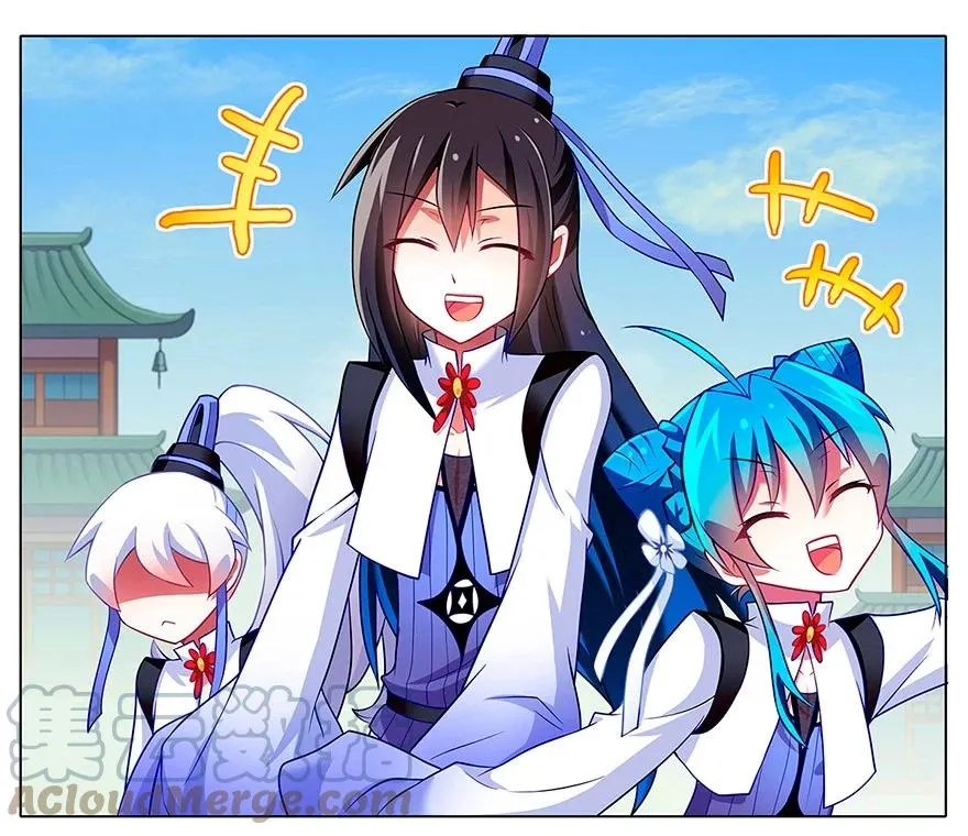 117 第7页