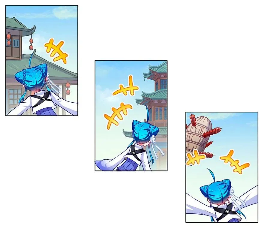 117 第8页