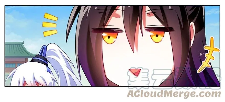 117 第9页