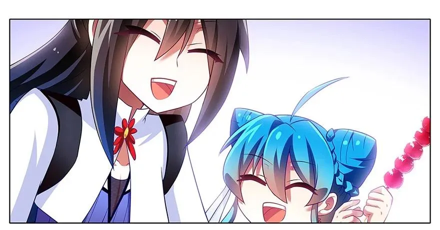 117 第14页