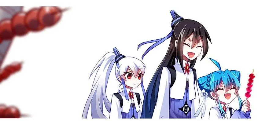 117 第16页