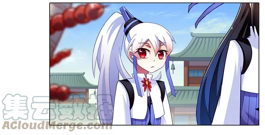 117 第17页