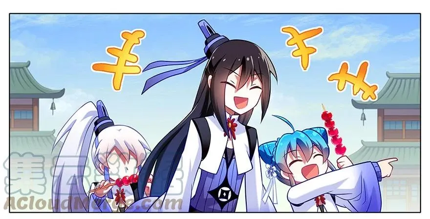 117 第25页