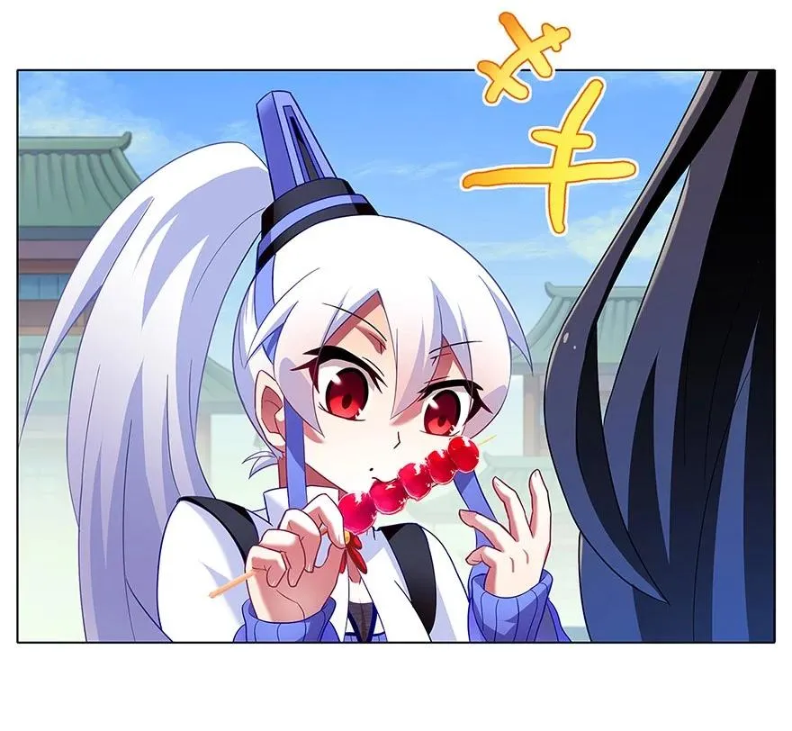 117 第26页
