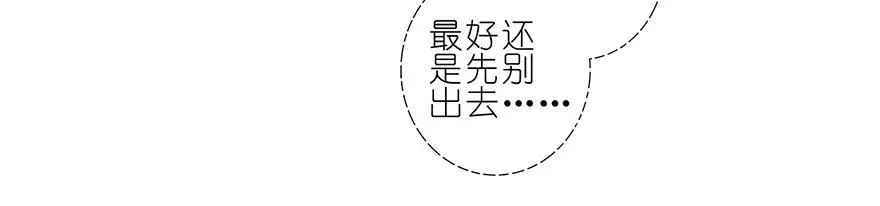 113 第6页