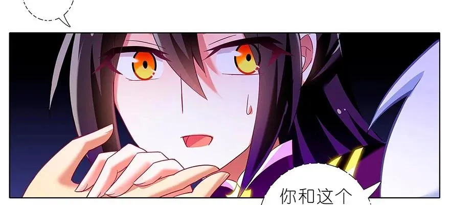 113 第8页