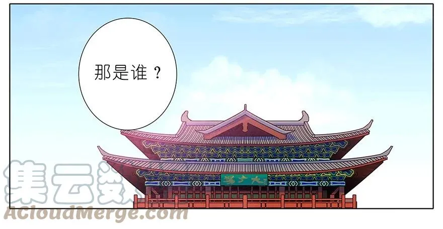 103 第3页