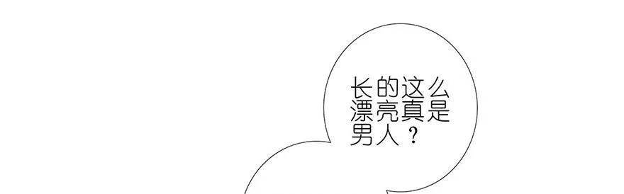 103 第10页