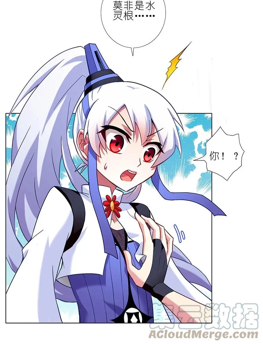 103 第11页